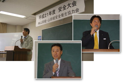 ファイル 2-1.jpg